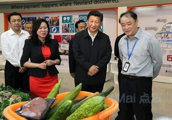 习大大食品安全检测