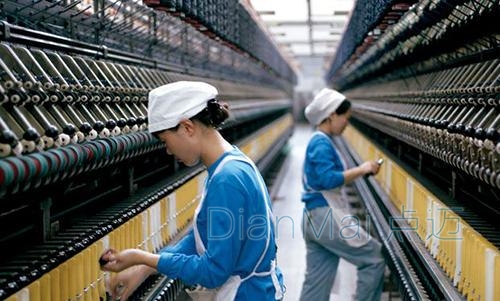 纺织行业生产管理