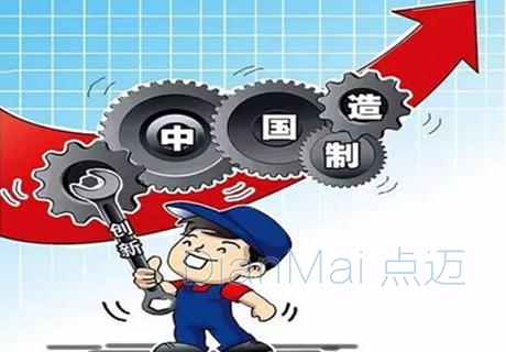 中国制造业呈现向上发展趋势