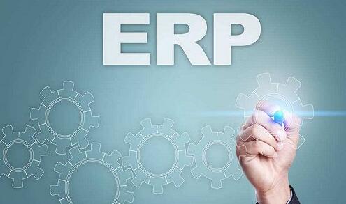 ERP