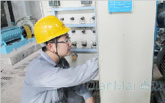 了解以点检制为核心的设备管理与维修模式